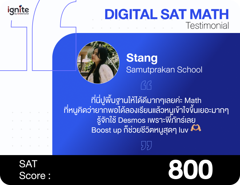 SAT Review 5