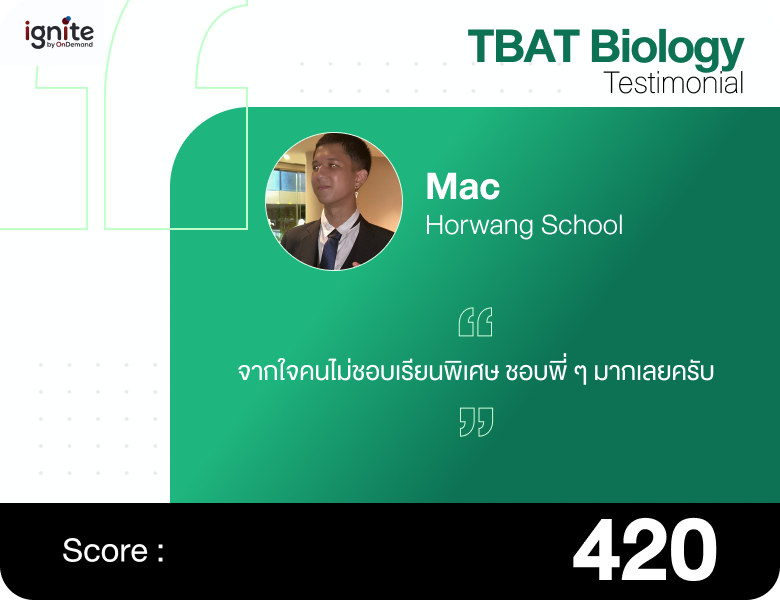 TBAT Bio Review 2