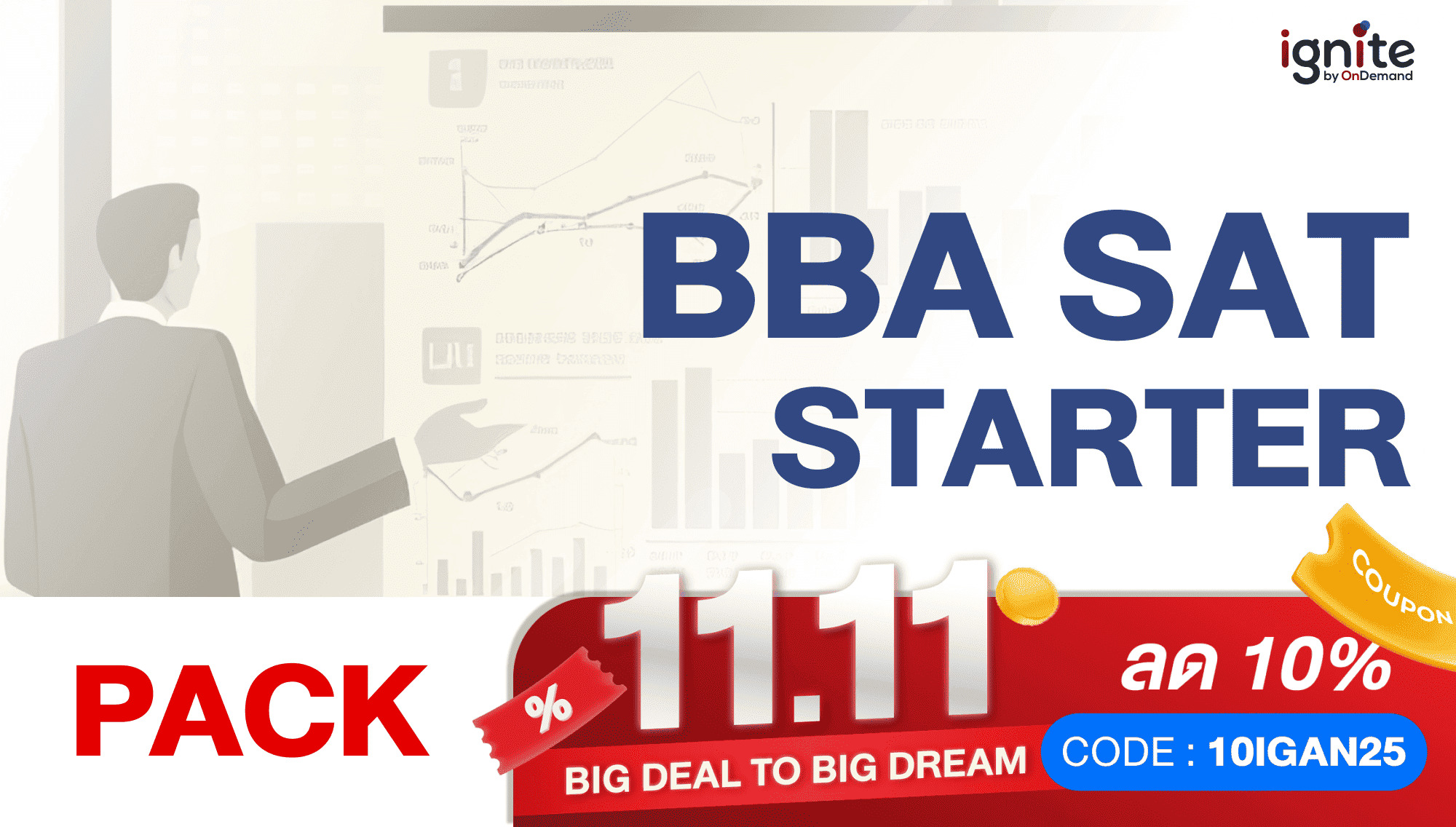 BBA SAT Starter Pack