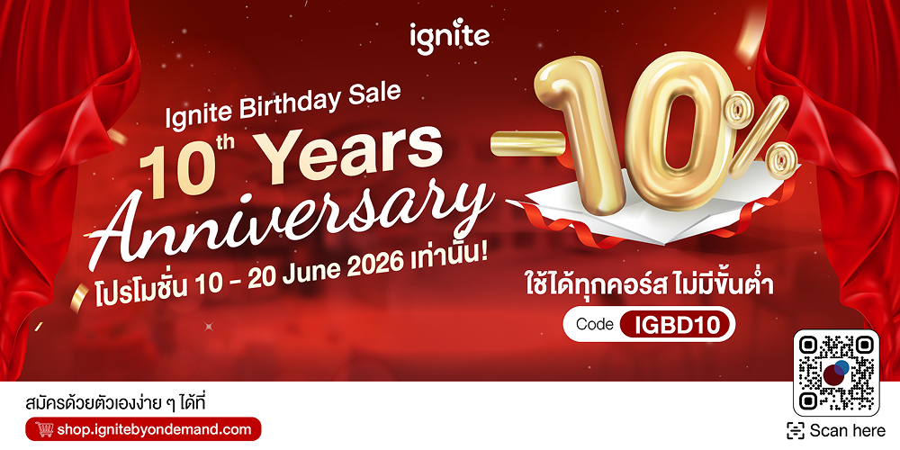 ignite 10th Anniversary Mobile