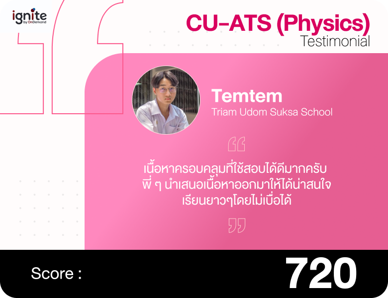 Alumni Review CU-TEST 2
