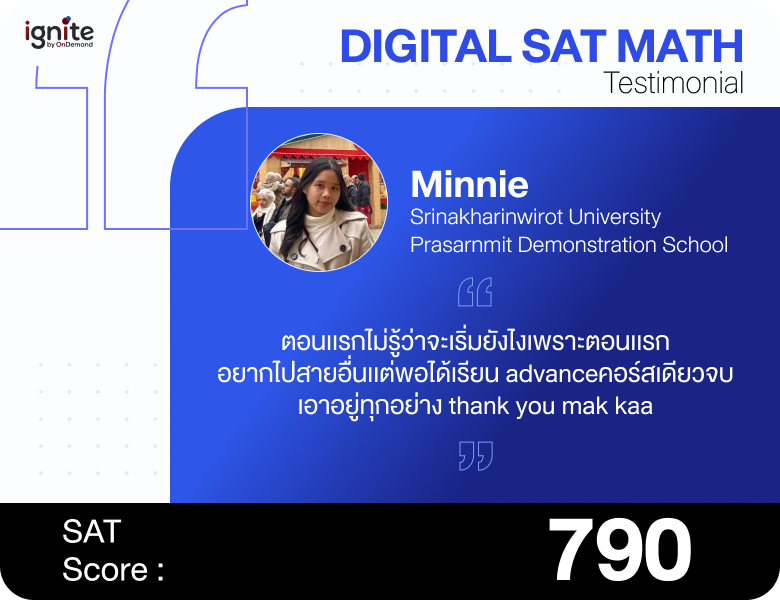 Alumni Review SAT 2