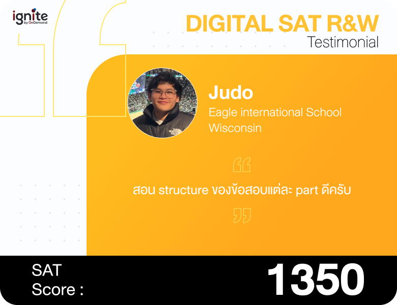 Alumni Review SAT RW 1