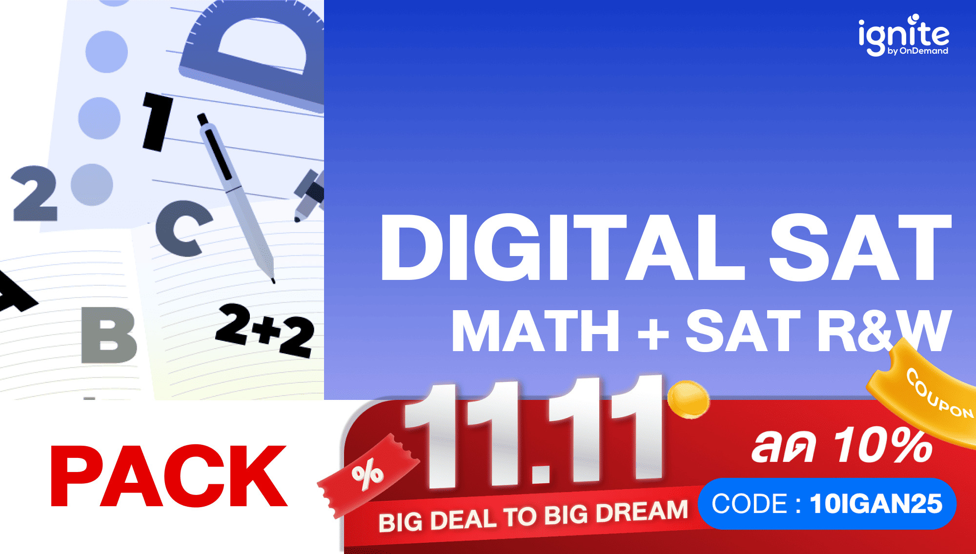 Digital SAT Math + R&W