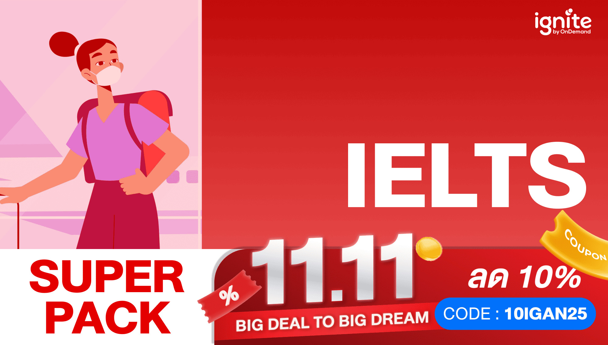 IELTS Super Pack