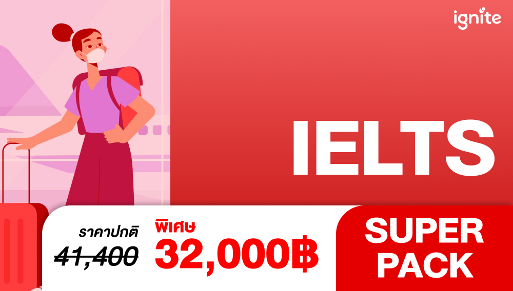 IELTS Super Pack